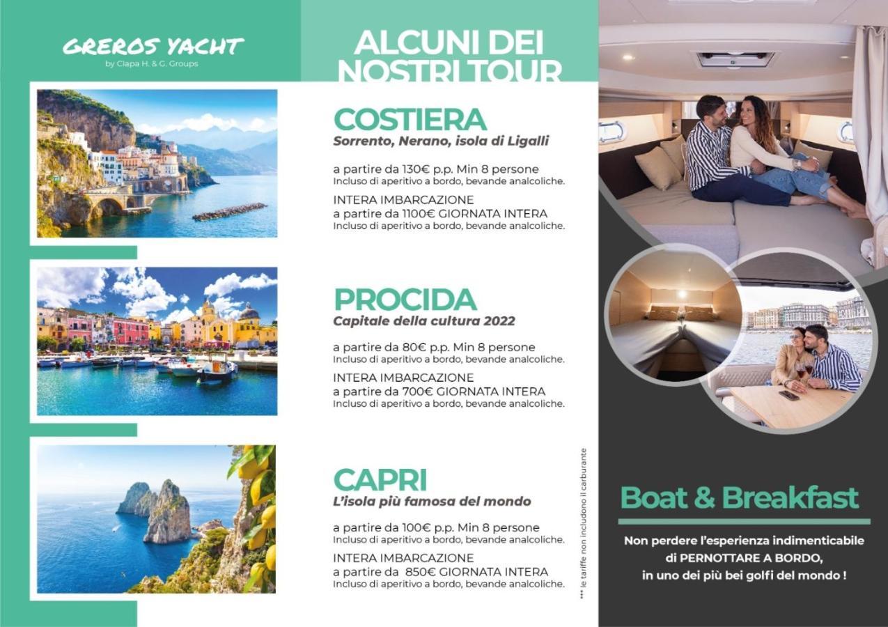 Pc Boutique H Centro, By Clapa Group Naples